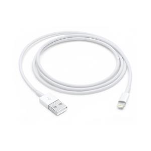 Lightning To USB Cable 1 M