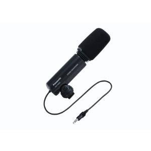 Stereo Microphone (vw-vms2e)