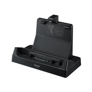 Desktop Cradle With Dual Monitor Support For Toughpad FZ-G1 (FZ-VEBG11AU)