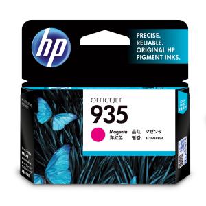 Ink Cartridge - No 935 - 400 Pages - Magenta
