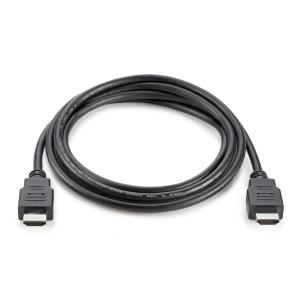 HDMI Standard Cable Kit (T6F94AA)