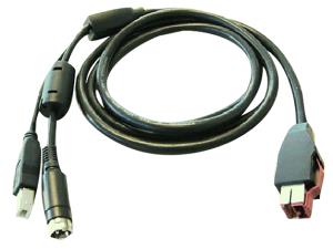 Powered USB Y Cable (BM477AA)