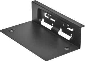 HP Z4 Rack Remote System Controller Arm Bracket