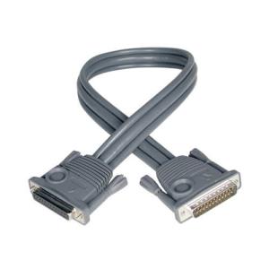 TRIPP LITE Daisychain Cable For 16-port KVM Switch 4.5m