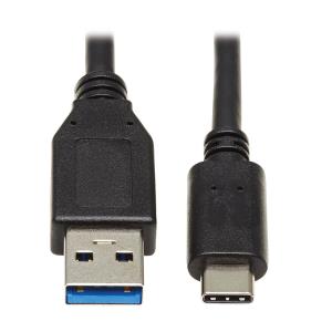 TRIPP LITE USB-C to USB-A Cable (M/M), USB 3.1 Gen 1 (5 Gbps), Thunderbolt 3 Compatible 50.8cm