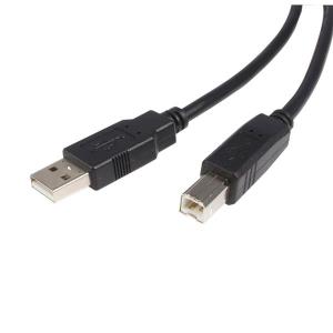 USB 2.0 Cable USB A-male To USB B-male 2m