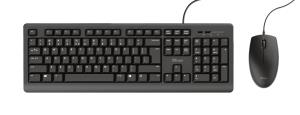 Keyboard Primo - USB - Black - Azerty Belgian And Mouse Set