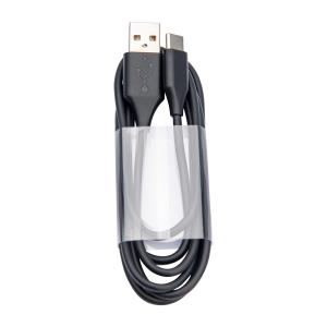 Evolve2 USB Cable USB-A To USB-C 1.2m Black