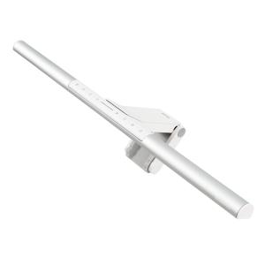 Screenbar Pro Silver
