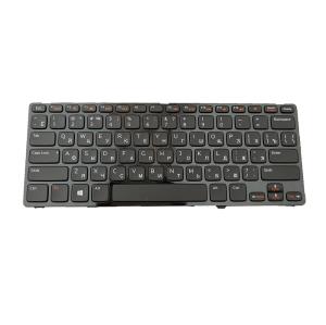 Notebook Keyboard Lat E7440 Ru 83key (backlit)