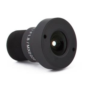 Super Wide Lens B041 - Focal Length: 4.1 Mm - F/1.8 - (horizontal X Vertical With 6mp Sensor): 90 X
