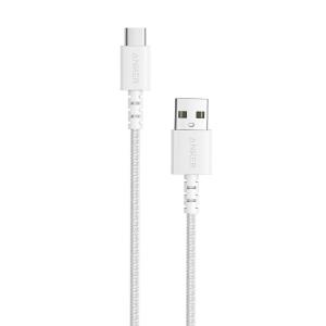 Powerline Select USB A To USB C 0.9m White