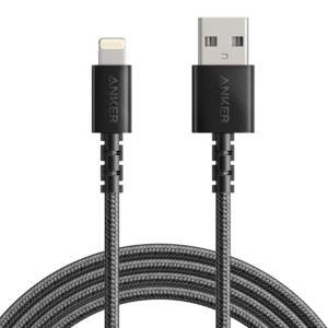 Powerline Pl USB-a To Ltg 1.8m Black
