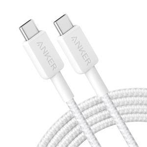 322 USB-c To USB-c Cable Nylon 1.8m 60wwhite