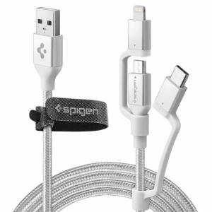 Charging Cable 1.5m 3-1 USB To USB-c, Micro USB, Mfi Apple Lightning (c10i3) - Silver