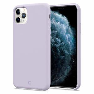 Ciel iPhone 11 Pro Max Silicone Lavender