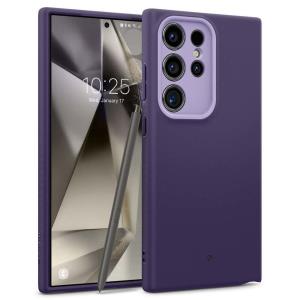 Galaxy 6.8IN (2024) Case Nano Pop Light Violet